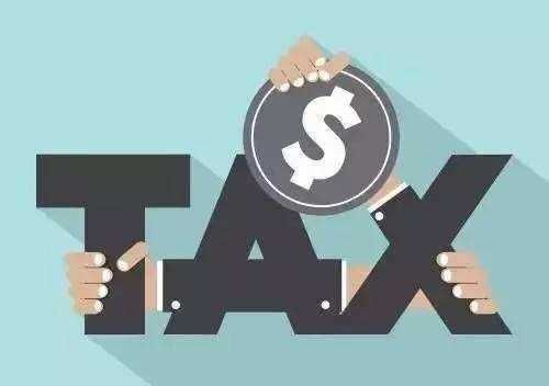 香港岛一般纳税人转登记为小规模纳税人的10个实