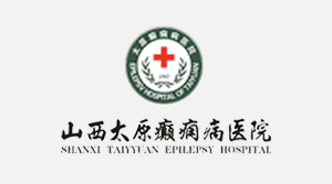 香港岛太原癫痫病医院